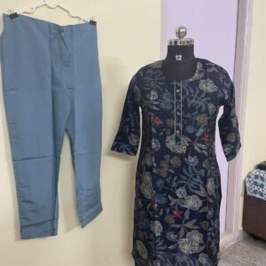Vertican 2 piece set